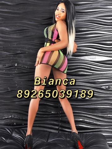 Нелли Спортивный Массаж фото 2